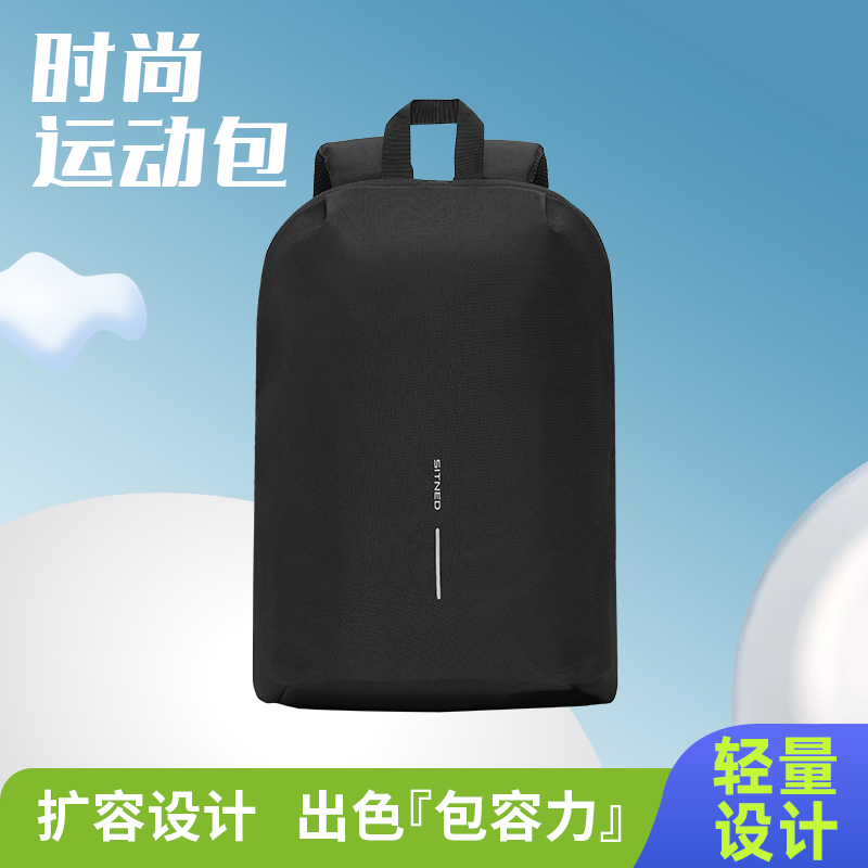 时尚运动包 B33723